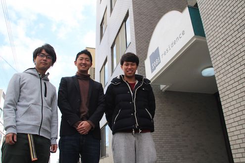 事業者紹介写真